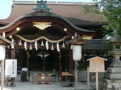 日本の旅　関西を歩く　京都の藤森神社周辺