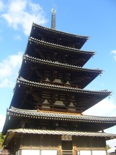 母娘で巡る奈良の寺ー中宮寺の仏様に癒された旅