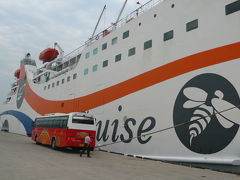 韓国・多島海（タドヘ）海上国立公園・済州島クルーズ６日間 　２日目の３