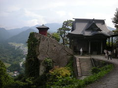 山寺へ