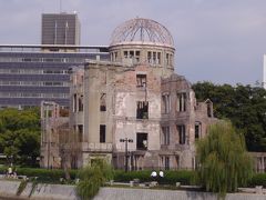 広島平和公園