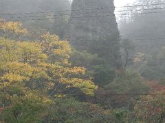 古岩屋の山姿はすばらしい