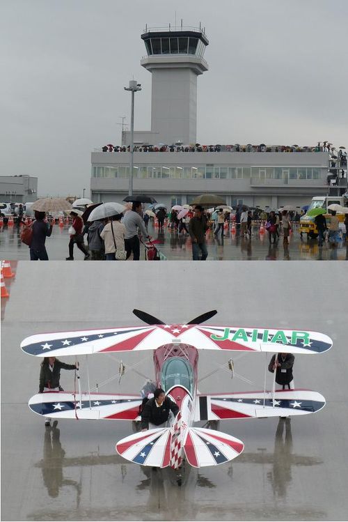 セール 一番安い 小雨の中のエアポートフェスタ@開港延期になっちゃった富士山 航空機一般