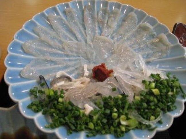 羽田発ソウル行 所要時間26時間の旅 国内編 下関 山口県 の旅行記 ブログ By Swalさん フォートラベル