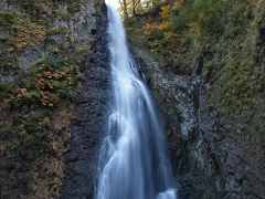 東北の秋・滝と山と紅葉と　滝めぐりシリーズ９８　暗門の滝　青森県西目屋村