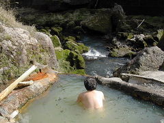 鹿児島、熊本温泉の旅。。。その２「平落温泉」