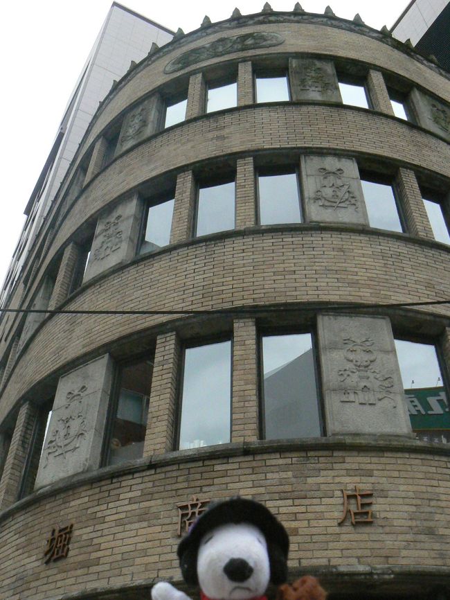 大極宮の朗読会の日に夜の部開始までの時間、新橋・虎ノ門・麻布台の近代建築をはしごしました。