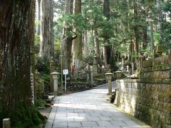 日本の旅　関西を歩く　神秘的な高野山・奥の院の参道