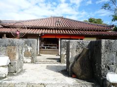 2008.11  沖縄～南部観光～