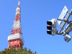 ■東京旅遊■　～東京タワー～　