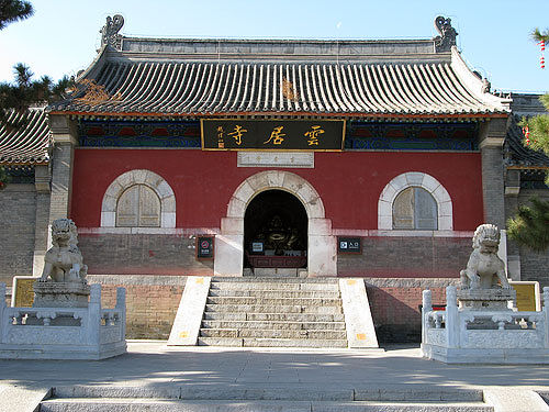 房山雲居寺』北京(中国)の旅行記・ブログ by dazhaoさん【フォー 房山雲居寺』北京(中国)の旅行記・ブログ by dazhaoさん【フォー