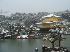 ★京都・雪の金閣寺★