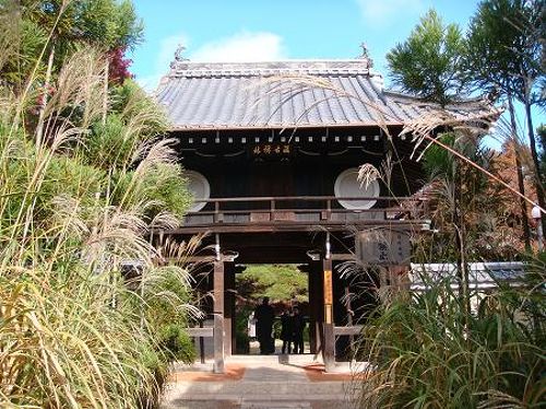 超爆安 京都・鷹峰の源光庵の紅葉』今出川・北大路・北野(京都)の旅行記 パーテーション・間仕切り