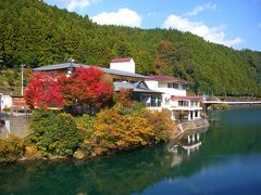 土 佐 中 街 道 をゆく　 ～ も み じ 川 温 泉  ～