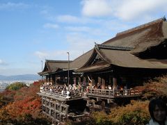 京都の秋を満喫～清水寺～北野天満宮