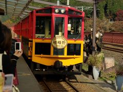嵯峨野トロッコ列車の旅　その２（最終回）