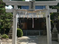 日本の旅　関西を歩く　大阪、交野ヶ原の歴史遺産・粟倉瓦窯跡周辺