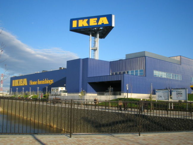 三郷 ikea
