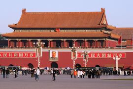 2008秋、中国旅行記15(12/37)：11月17日(1)：北京、天安門広場、北京では珍しいとされる青空