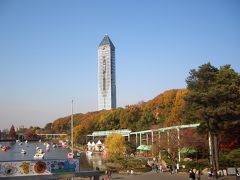 名古屋東山動植物園の紅葉散歩　（２）動植物園散策