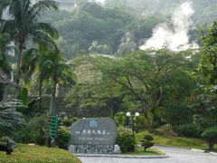 ０８台湾ぐるり一周温泉巡り旅　～　３　知本温泉　～