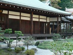 日本の旅　関西を歩く　京都、交野ヶ原の歴史遺産・八幡市正法寺周辺