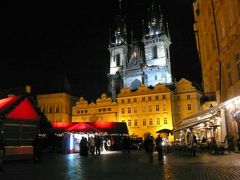 '08 欧州のX'mas Market 【２】　プラハ(Praha)