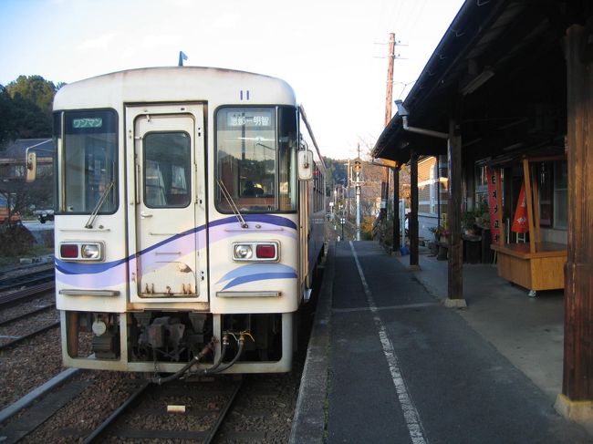 　次は、明知鉄道に乗りに行きます。<br />　1985年に旧国鉄明知線から第三セクター明知鉄道に移管されて、早や23年、私が乗るのは、第三セクター化直後の1985年12月以来のことになります。