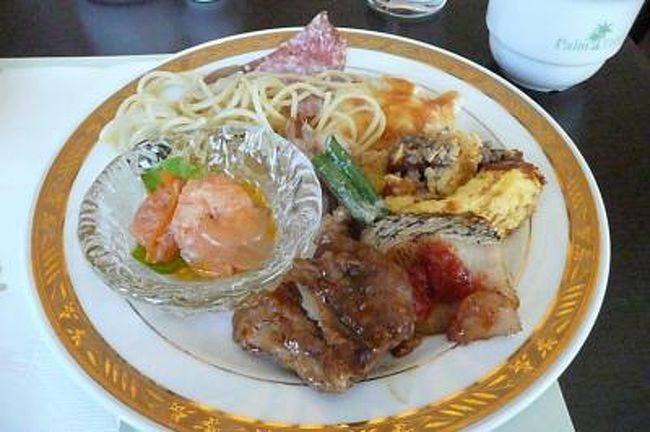 フランス郷土料理バイキング ロワジールホテル厚木 厚木 神奈川県 の旅行記 ブログ By ふらり旅さん フォートラベル フランス郷土料理バイキング ロワジールホテル厚木 厚木 神奈川県 の旅行記 ブログ By ふらり旅さん フォートラベル