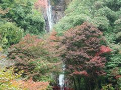 祝・新シリーズスタート！　滝メグラーが行く１　五宝滝　岐阜県八百津町