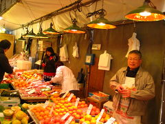 family in Kanazawa