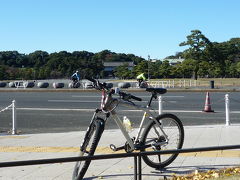 2008年12月　自転車で行ってみようかな　皇居周辺