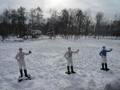 ２００８年１２月　ちょっと馬を観に北海道・・・（１：ノーザンホースパーク）