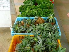 沖縄本島☆オフシーズンでさらに人のいない所？?おみやげ編