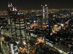 都庁４５階からの新宿の夜景