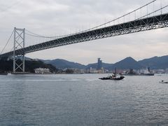 関門海峡を訪ねてのサイクリング旅?下関観光　１）みもすそ川公園