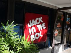 ○ 【食事編?】JACK in THE BOX【２７昼】　