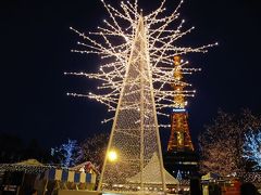 イルミネーションが綺麗な札幌へ