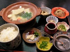 おばんざいと湯豆腐を食す晩秋の京都