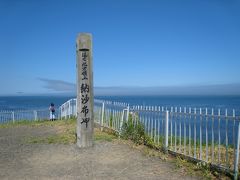 北海道旅行（知床）