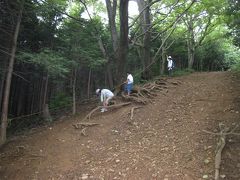 丸山登山