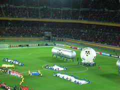 FIFA Club World Cup Japan 2008