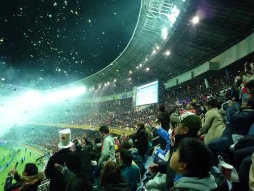 2008年12月 FIFAｸﾗﾌﾞﾜｰﾙﾄﾞｶｯﾌﾟ決勝』新横浜(神奈川県)の旅行