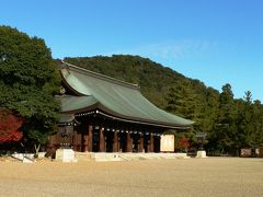 日本の旅　関西を歩く　奈良、橿原神宮