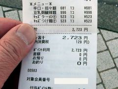 ２．バーミヤン沼津御幸店の昼食　沼津～三島間の東海道線