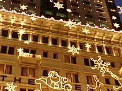 X'mas in HongKong☆香港旅行２００８冬