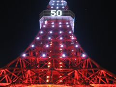 師走！５０周年の東京タワー