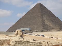 【卒業旅行/その1】エジプト2週間の旅　カイロ・その1編
