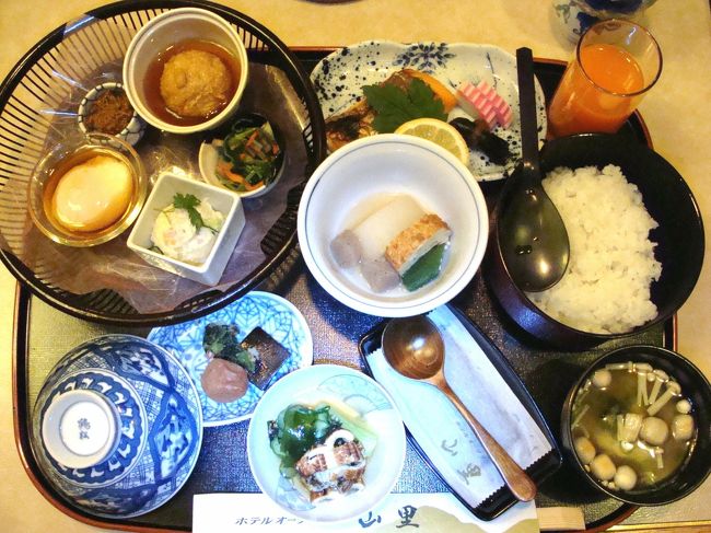 例え幾ら美味しくても、同じものが出てくると それだけで 眠くなってしまいます。 確かに年に一回でしたら 良いのかもしれませんが 12回以上となると流石に飽きました。
