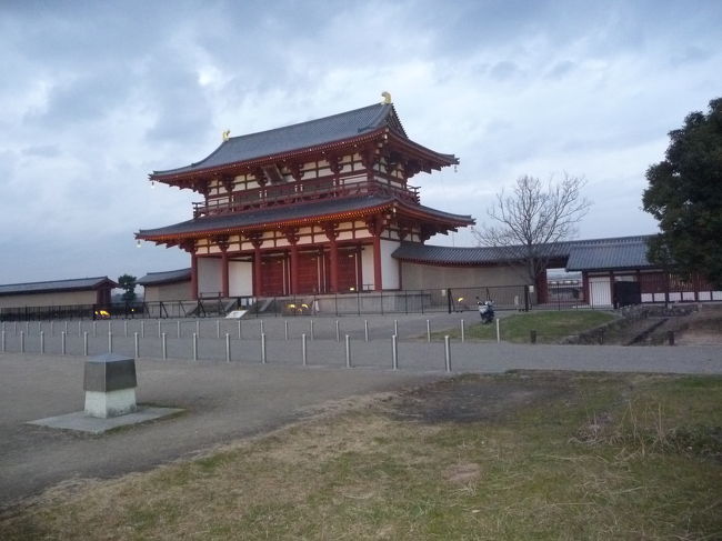 忘年プチオフ・ランチ会の後、みにくまさんを奈良駅にお送りする途中で、世界遺産『平城宮跡・朱雀門』にちょっと立ち寄ってみました。